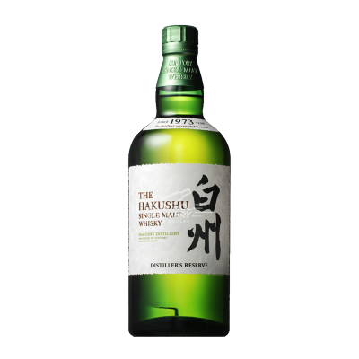 Buy Japanese Whisky Online In Singapore Alcohol Delivery