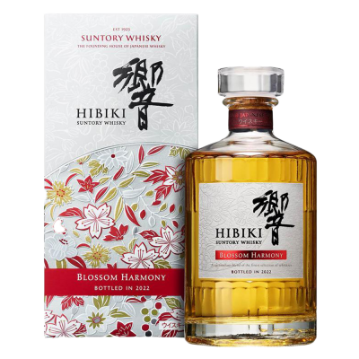 Buy Japanese Whisky Online In Singapore Alcohol Delivery